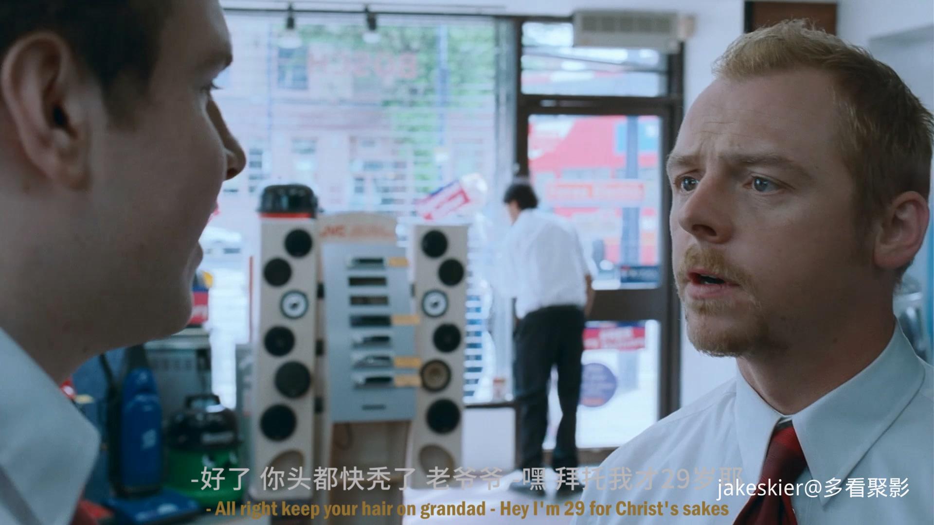 2004.僵尸肖恩(满屏版100分钟).1080P.爱奇艺草配英导特效中字.mkv_20251214_111800.163.jpg