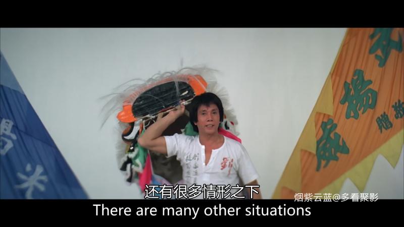武馆.The.Martial.Club.1981.4K.国粤双语.mkv_115生活(曾用名“115网盘”)_数字生活平.png