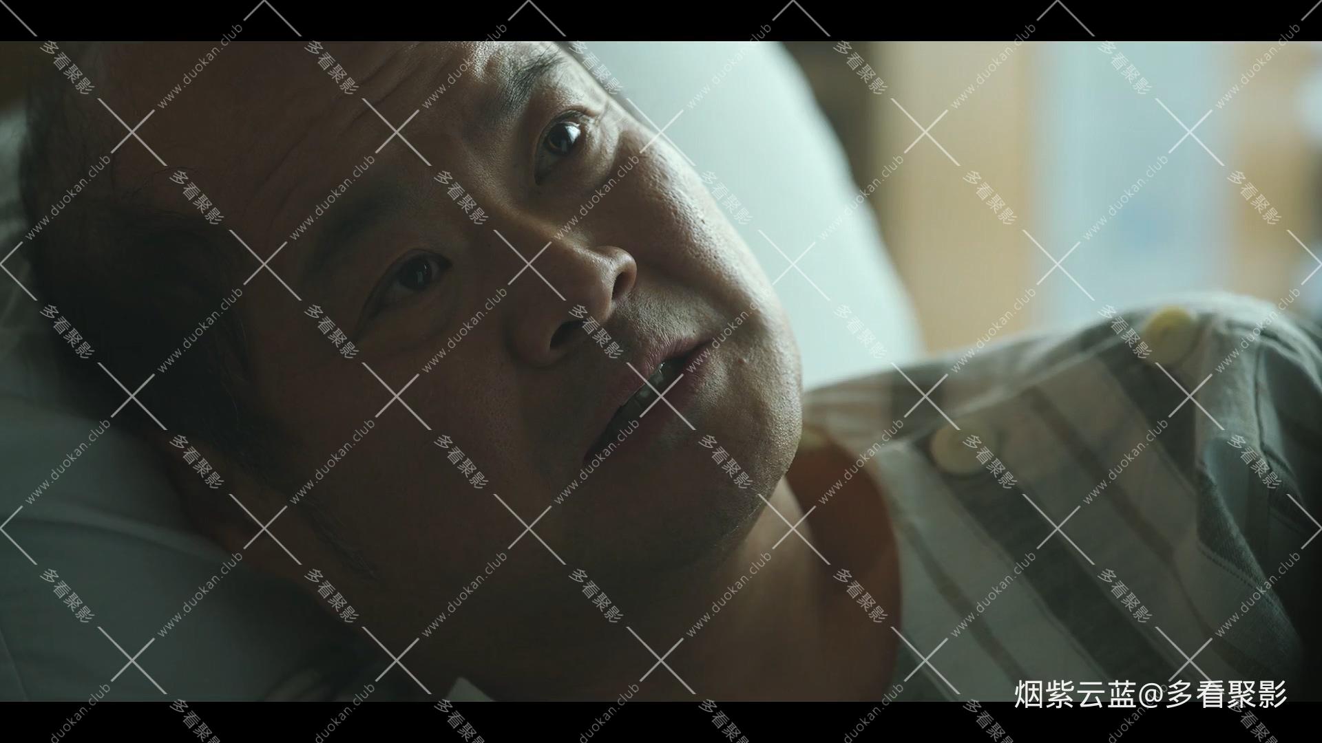 08.mp4_20251217_195136.918.jpg