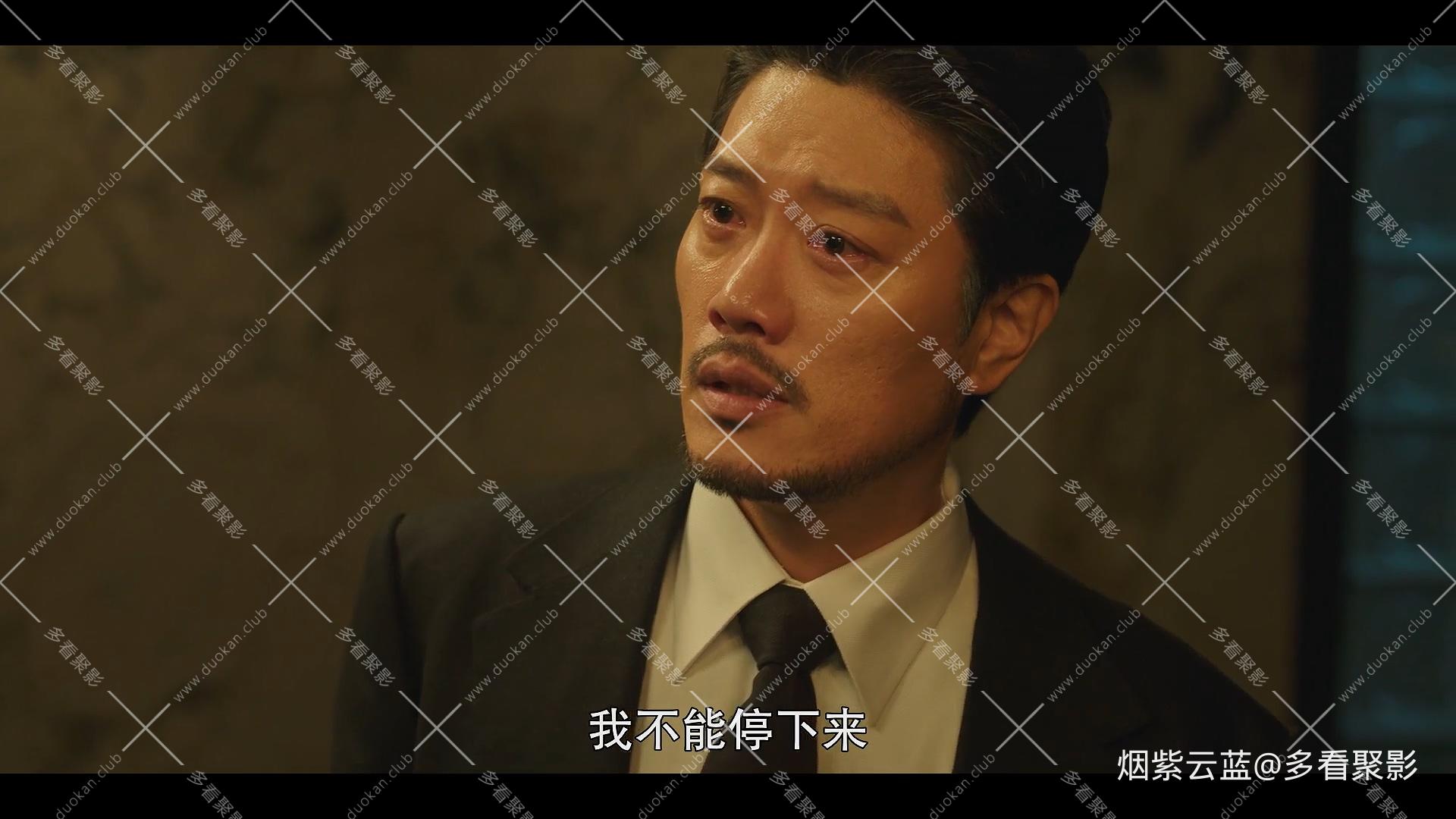 08.mp4_20251217_195100.748.jpg