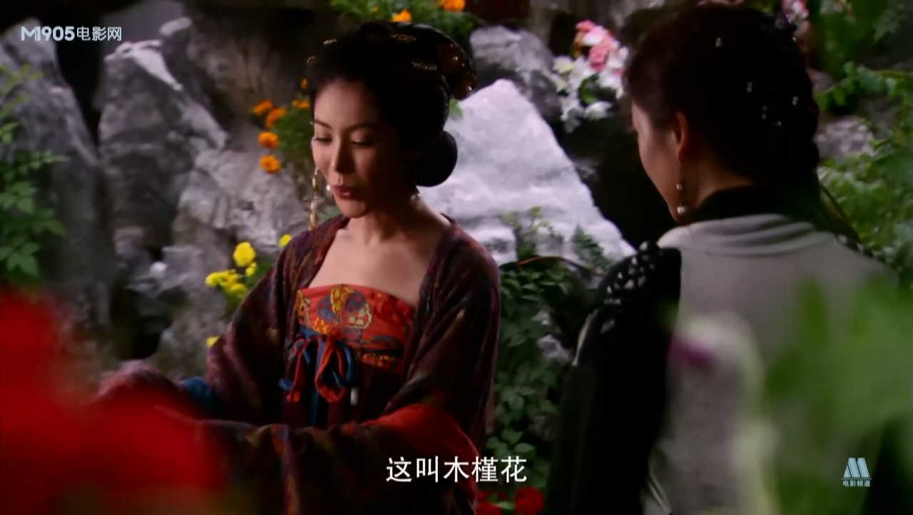 1.寿筵丧钟.mp4_002554.698.jpg