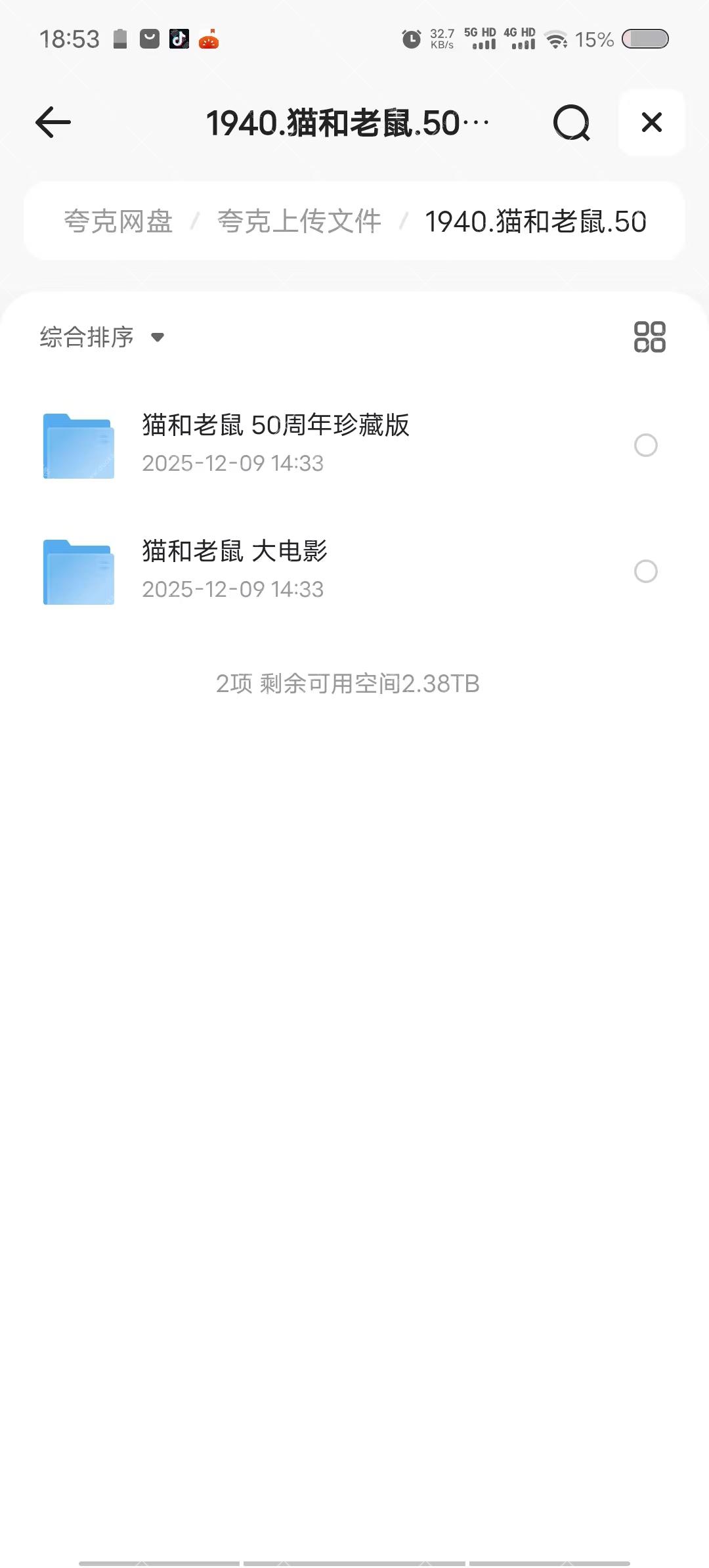 微信图片_20251218190602.jpg
