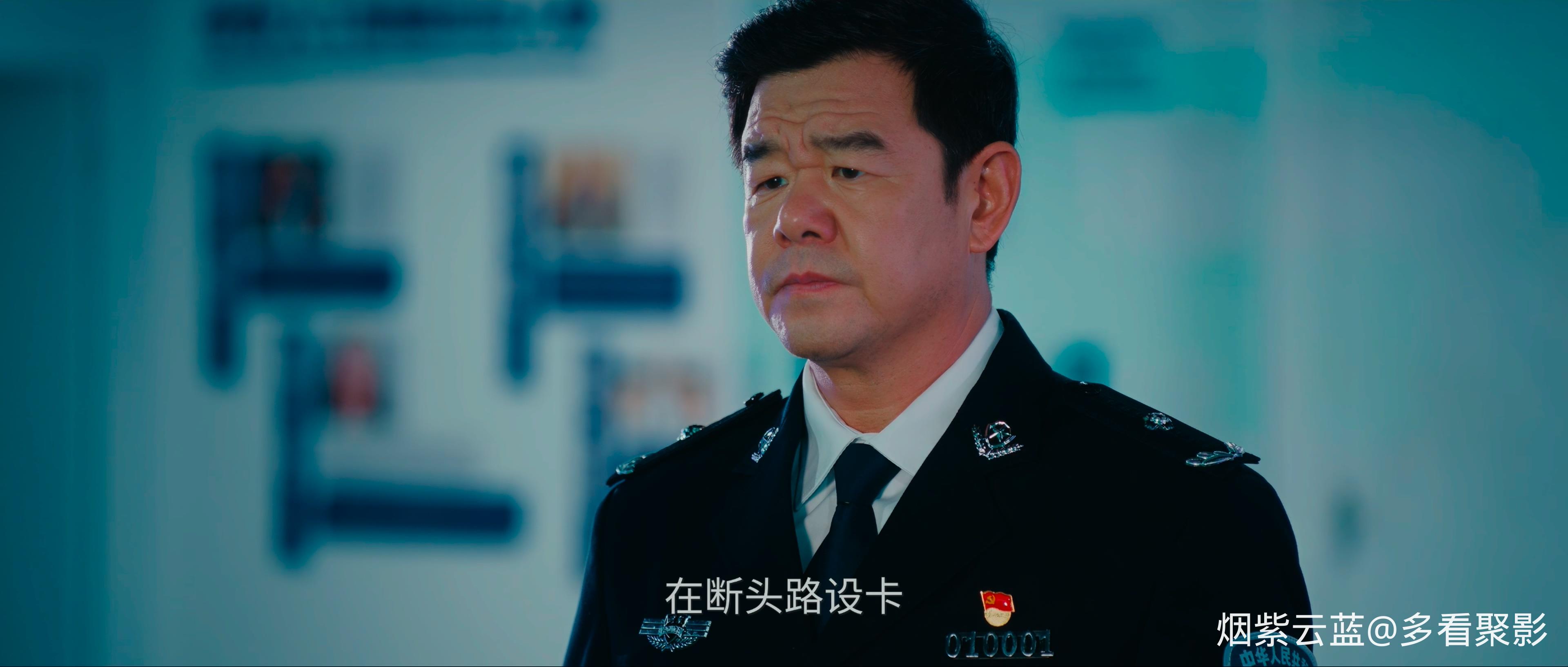 超感迷宫.Sense.Labyrinth.2025.S01E20.2160p.WEB-DL.60fps.H.265.HDR.Vivid.DDP2.0&amp;F.jpg