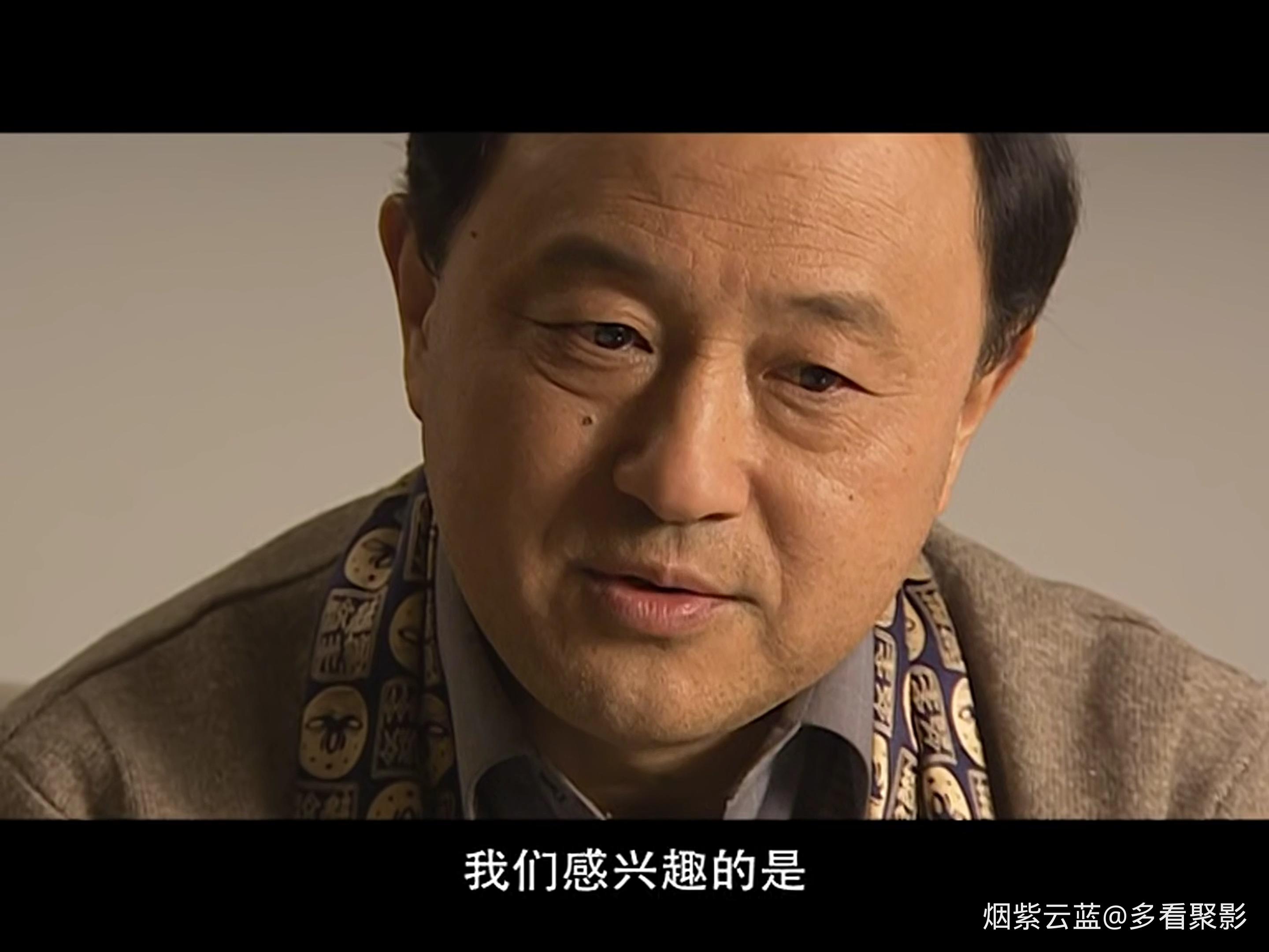 墓道.Path.Leading.to.A.Grave.2007.E25.WEB-DL.4k.H265.AAC-HDSWEB.mp4_20251220_163.jpg