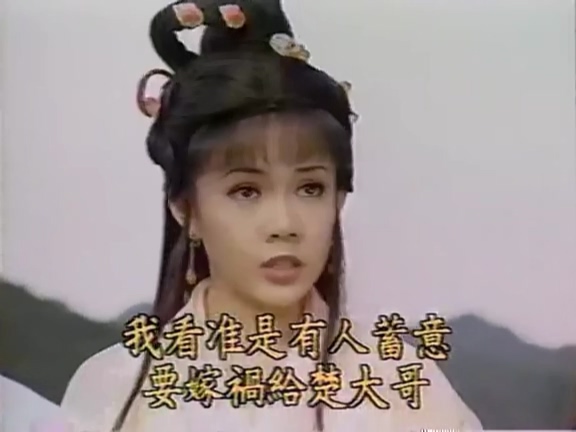 香帅传奇[第01集].mp4_001641.131.jpg