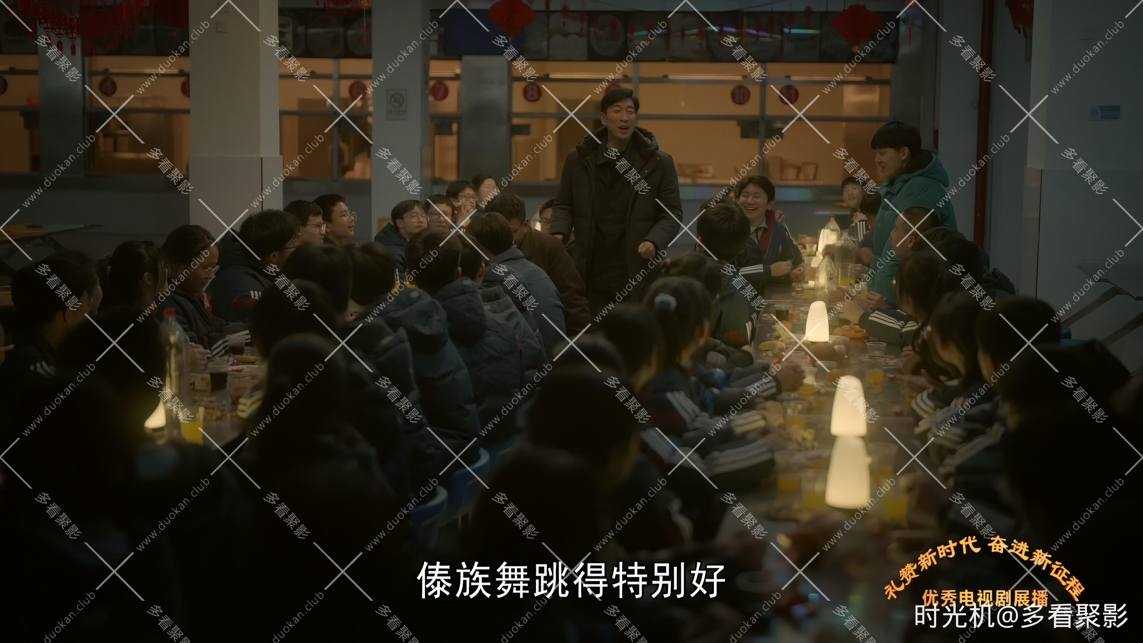 The.Examination.for.Everyone.2022.S01E03.2160p.WEB-DL.60fps.H265.10bit.AAC-Leagu.jpg
