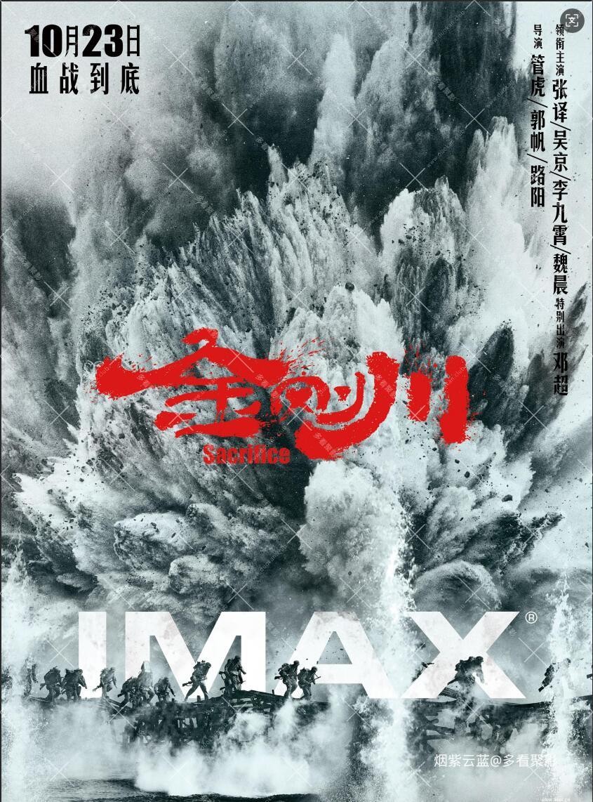 QQ截图20251220170335.jpg