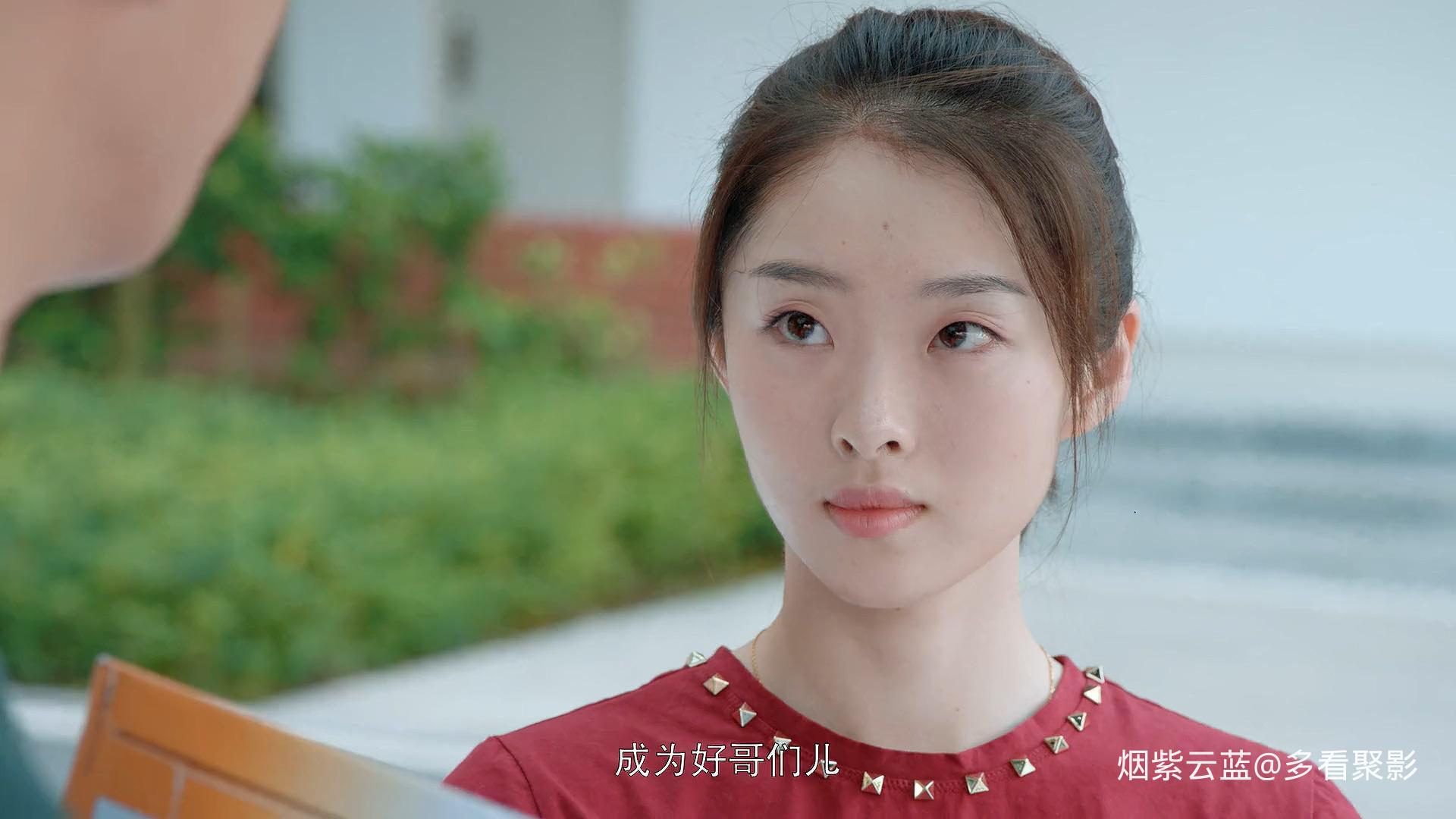 陪你到世界终结.第25集.HD1080p.mp4_20251220_184920.481.jpg