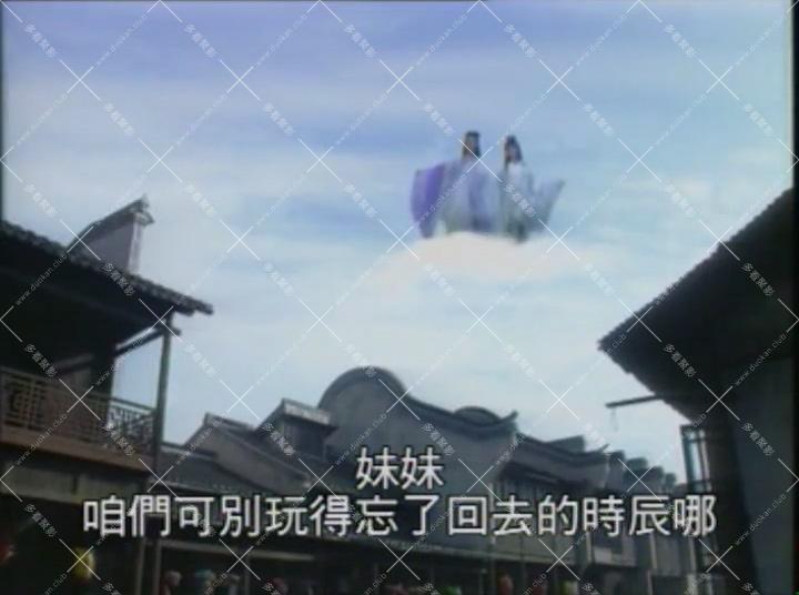碟01.mkv_000245.355.jpg