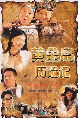 215945mh06sj6sywtfjnjh.jpg