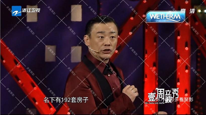 微信图片_20251221100355_31_35.png