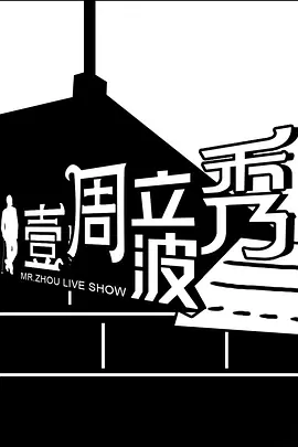 140131ghswsoco71gwgvfw.jpg