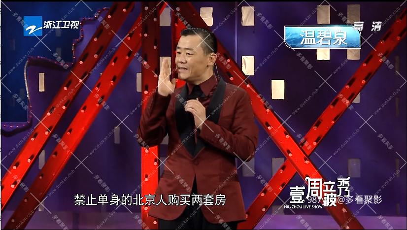 微信图片_20251221135815_42_35.png