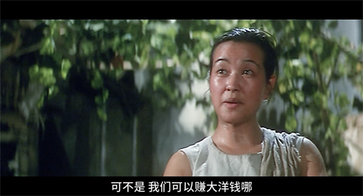 春桃[00_17_55][20251221-154252].png