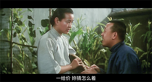 春桃[00_41_13][20251221-154308].png