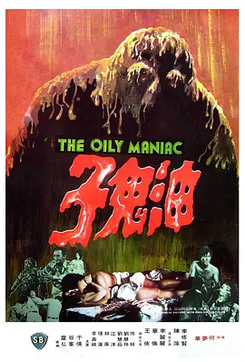 121959g0qqlbqx8xlqnjqm.jpg