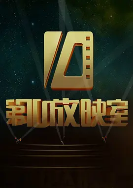140930bs4n9sici4bbabbz.jpg