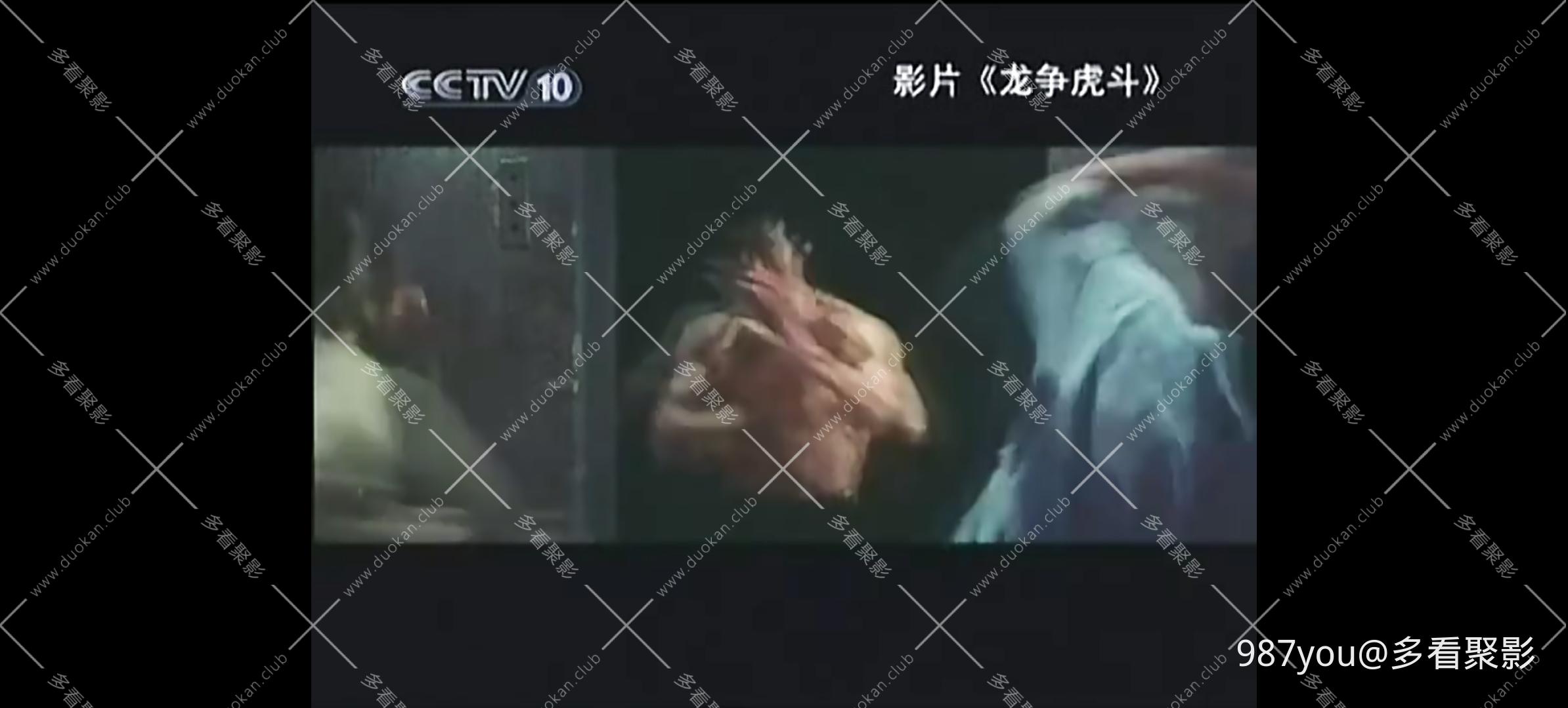 Screenshot_20251222_140440.jpg