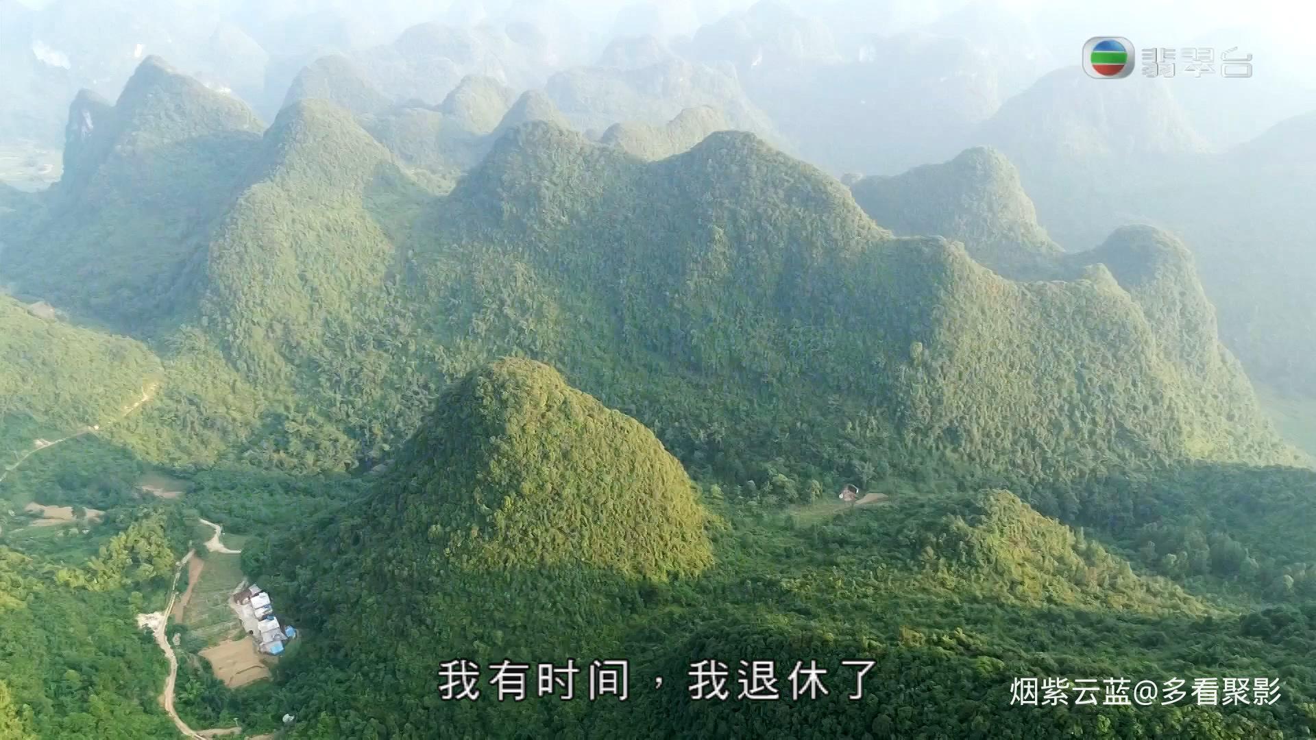 12.mkv_20251222_152613.294.jpg