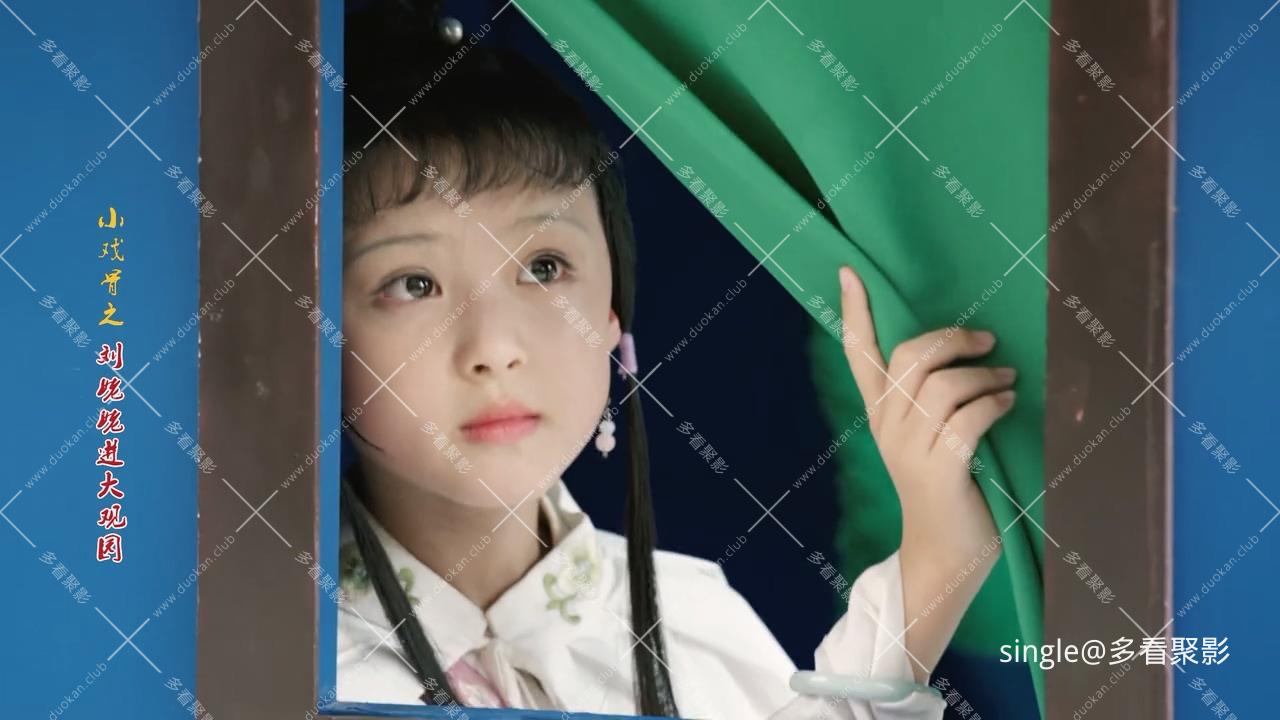 EP01.mp4_000321.119.jpg