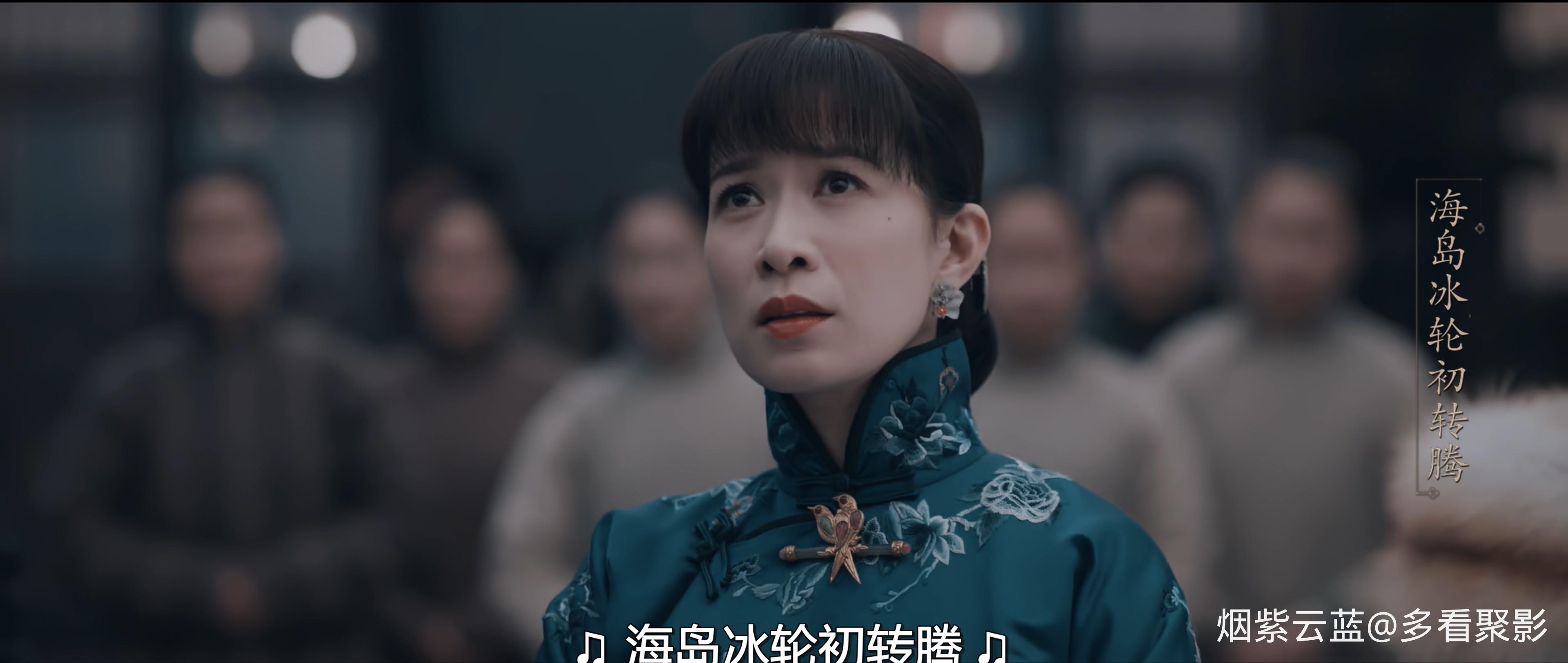 鬓边不是海棠红.Winter.Begonia.E49.2160p.WEB-DL.H265.DDP5.1-FLTTH.mkv_20251223_18.jpg