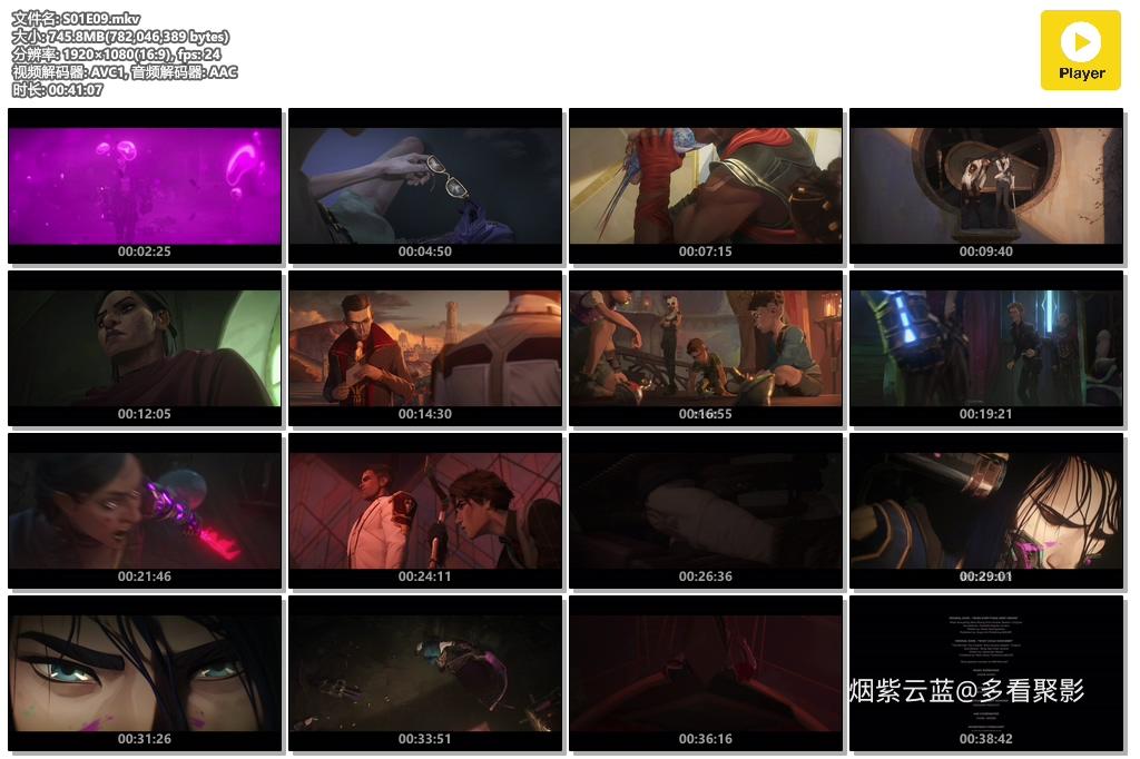 S01E09.mkv.jpg