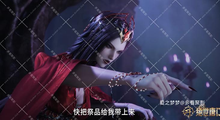 ScreenShot_2025-12-26_193440_865.png