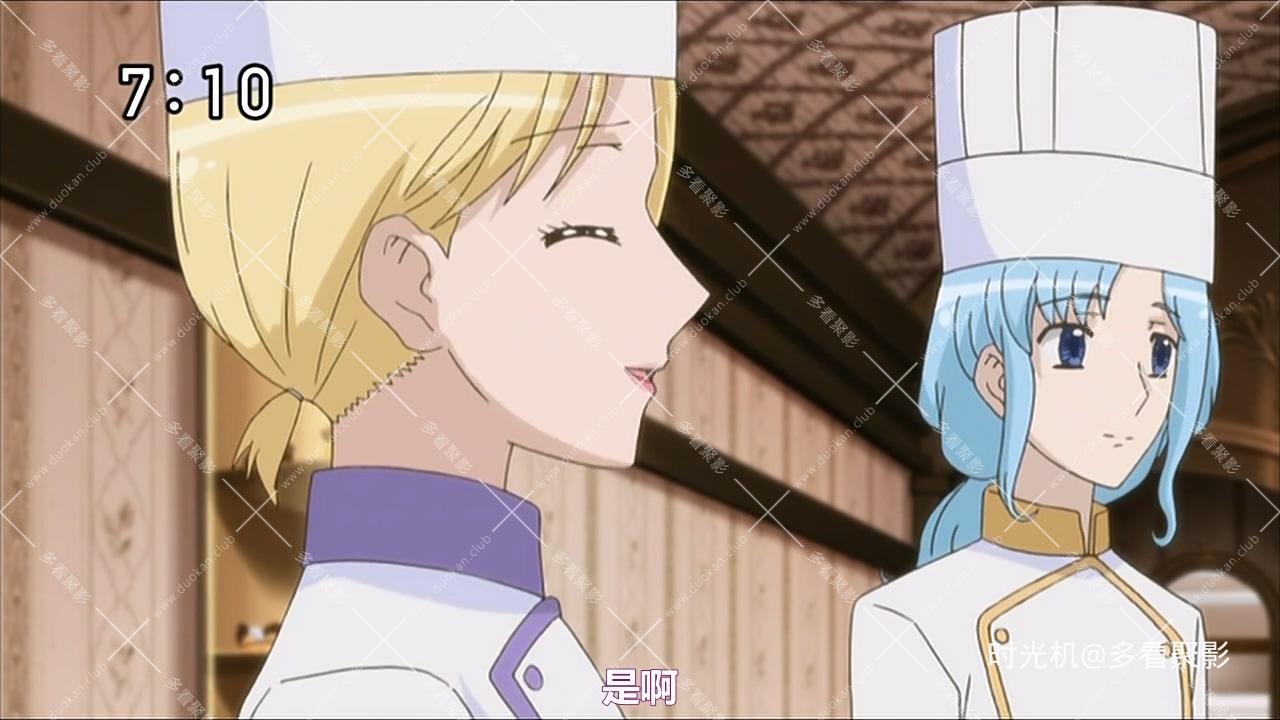 梦色蛋糕师58.mkv_20251228_121504.983.jpg