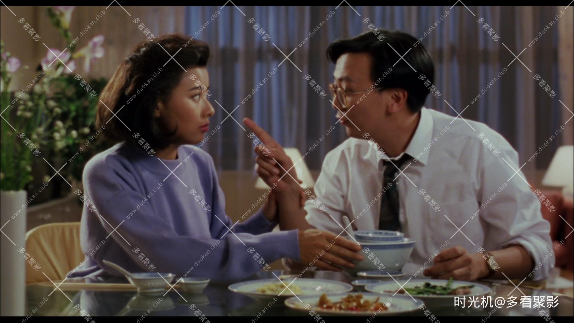 梦色蛋糕师58.mkv_20251228_121539.002.jpg