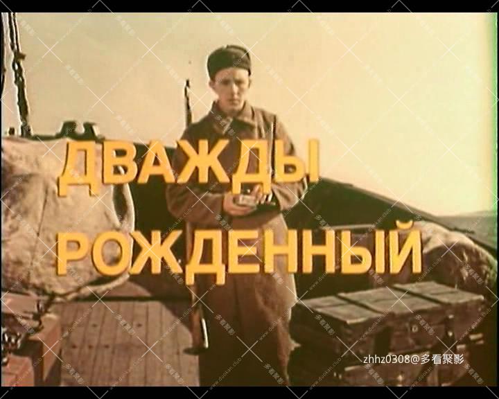 再生(1983).北影国配.mkv_20251228_131843249.jpg
