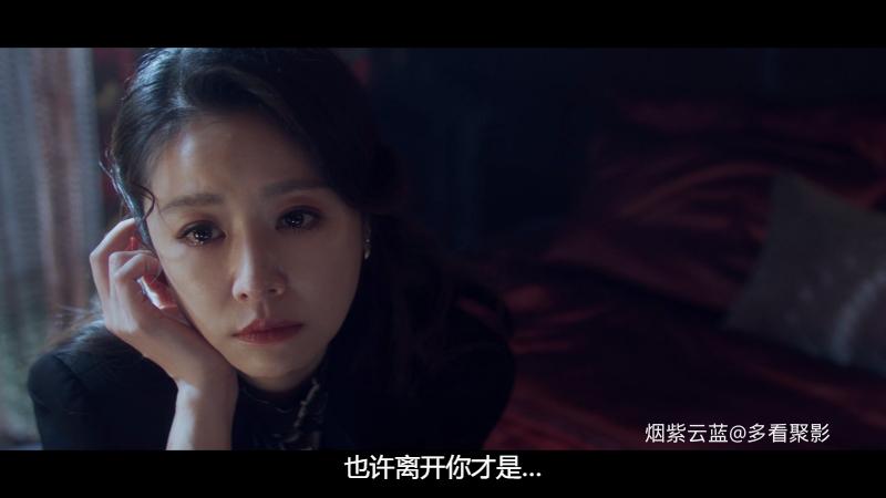 Light.the.Night.S03E24.2022.Netflix.WEB-DL.4K.HEVC.DDP-AREY.mkv_115生活(曾用名“.png