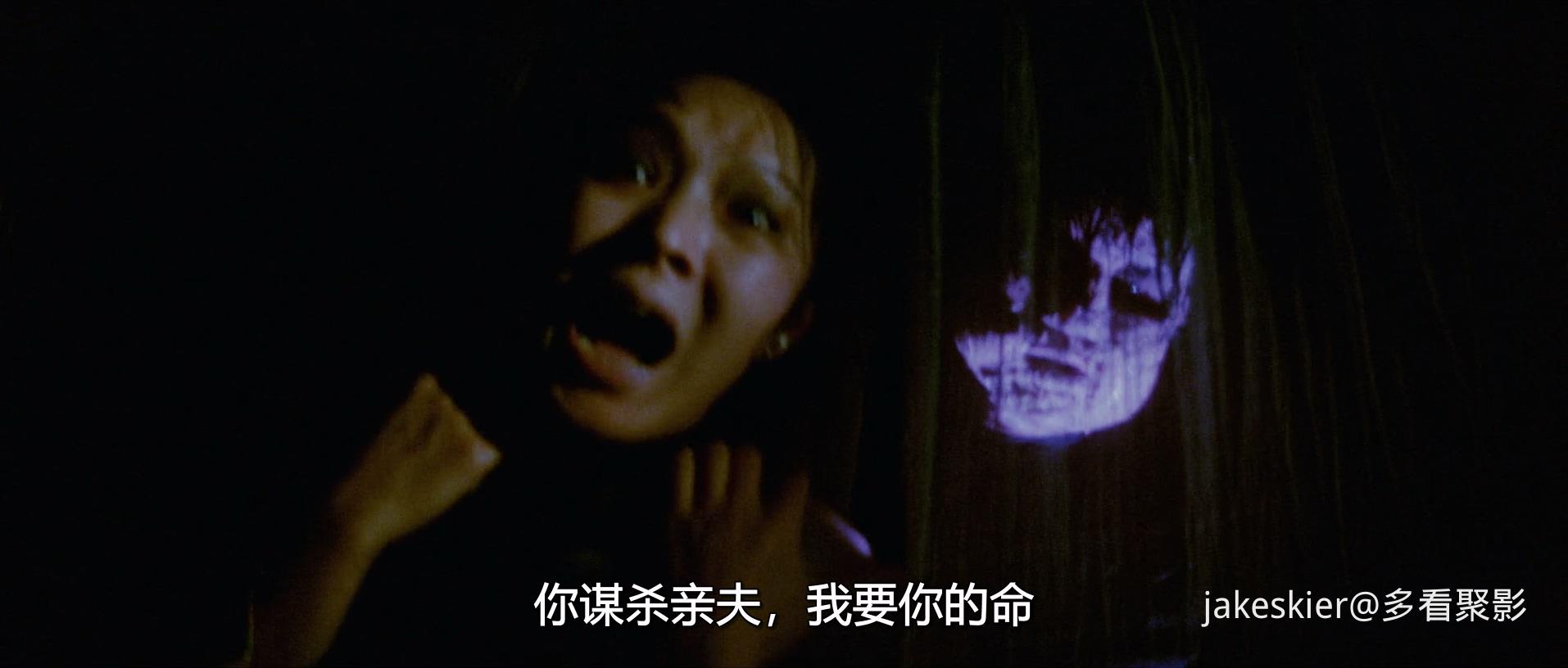 1980.邪(97分钟).1080P.国粤对应中字.mkv_20251224_210913.903.jpg