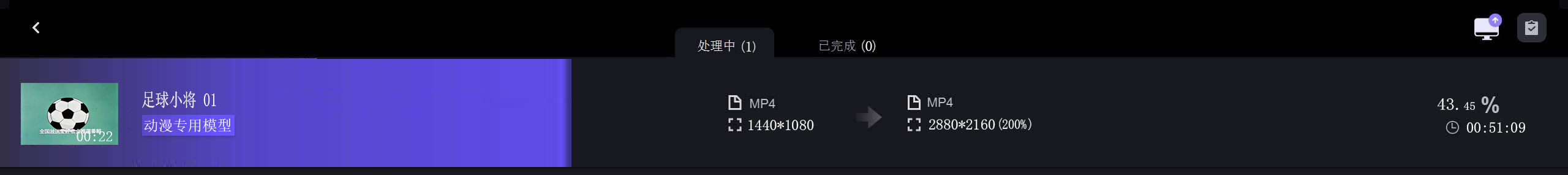 修复图.jpg