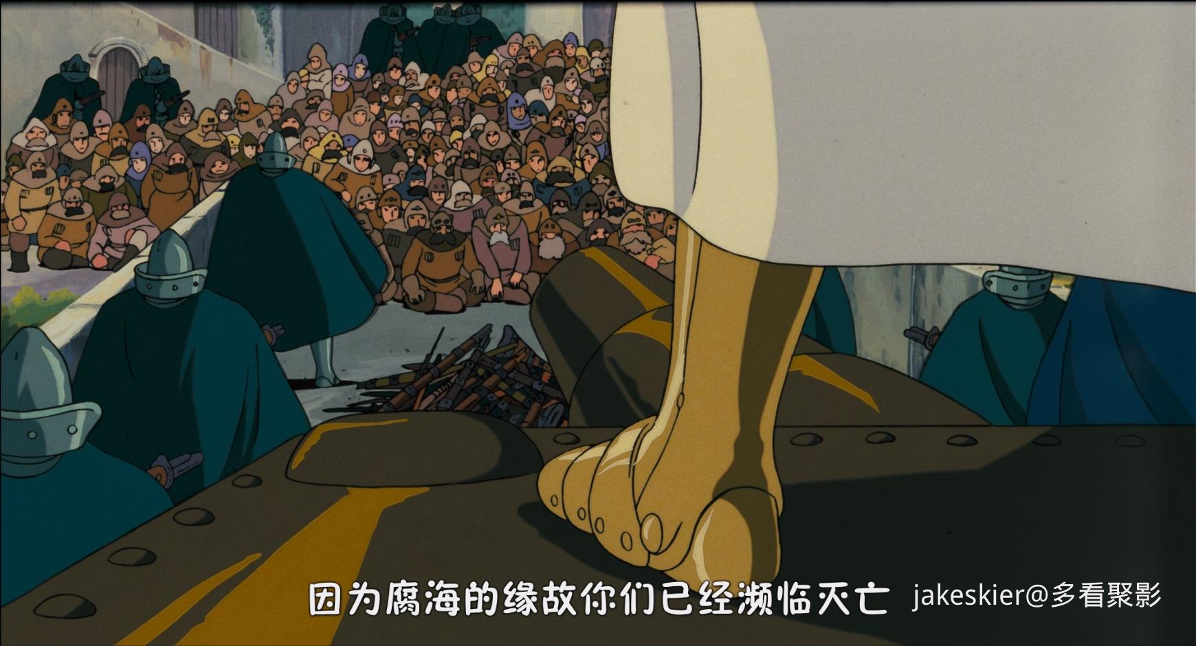 1984.风之谷(117分钟).1080P.双台双粤日英导特效对应台字.mkv_20251225_204100.590.jpg