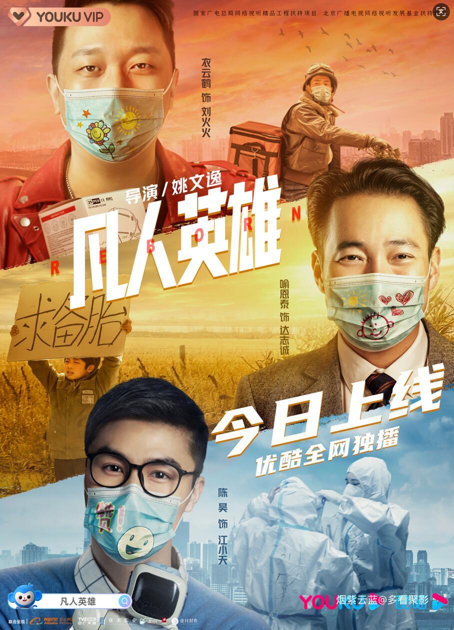 QQ截图20251230100526.jpg