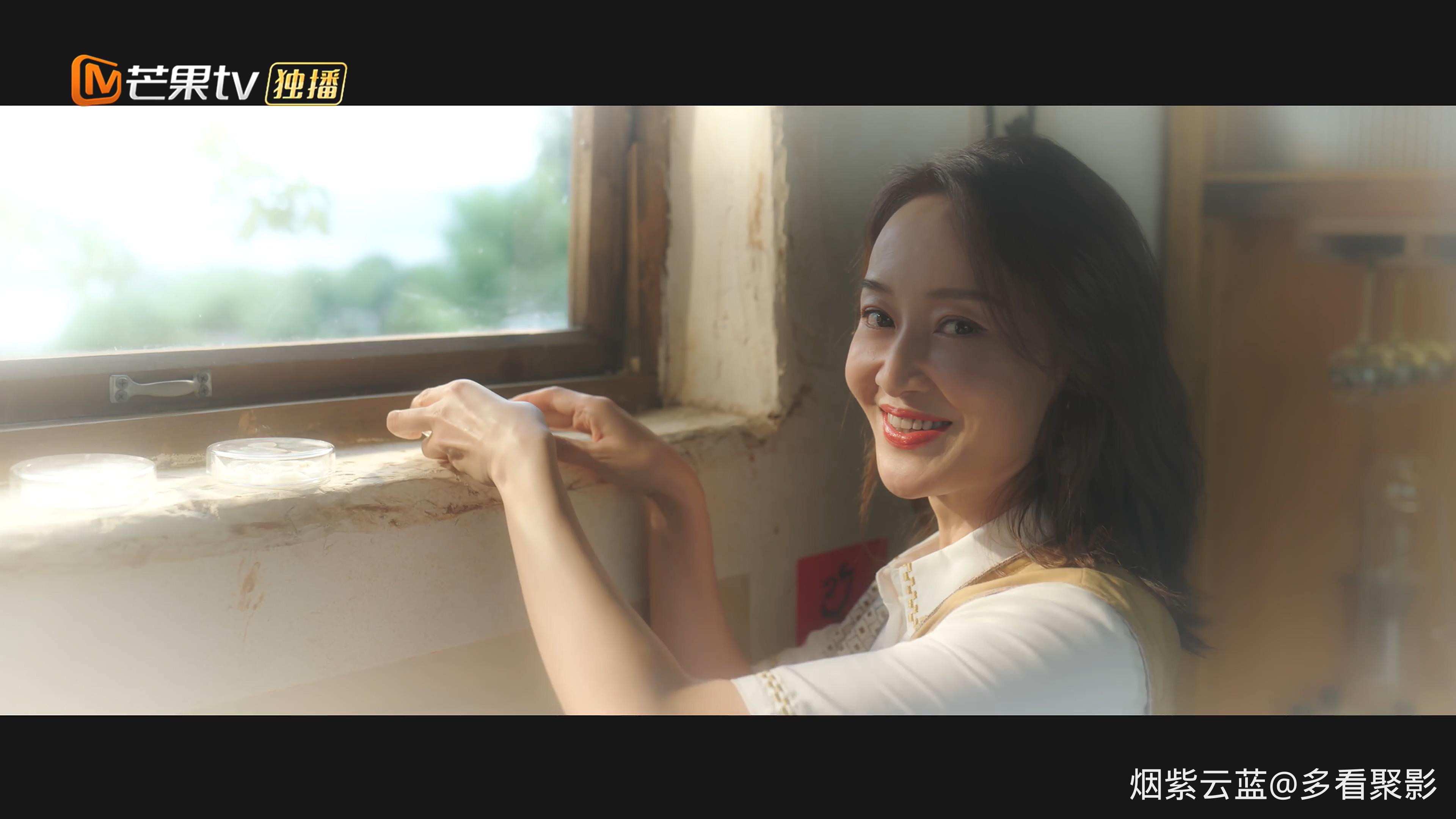 Meet.Yourself.S01E40.2023.2160p.WEB-DL.H264.AAC-HHWEB.mp4_20251231_114718.302.jpg