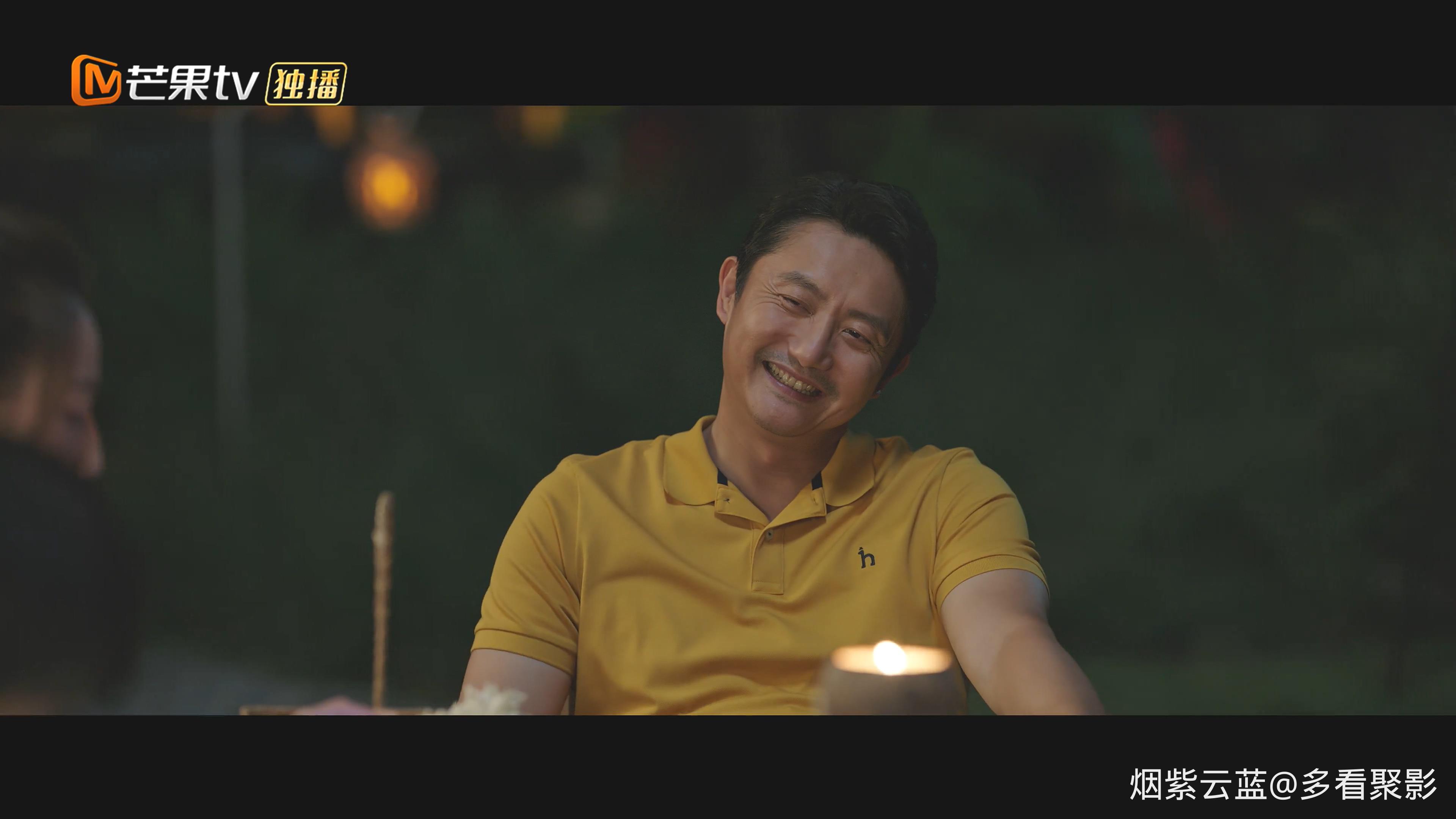 Meet.Yourself.S01E40.2023.2160p.WEB-DL.H264.AAC-HHWEB.mp4_20251231_120006.766.jpg