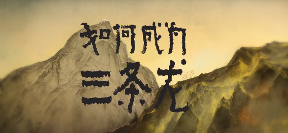 ScreenShot_2026-01-01_155139_798.png
