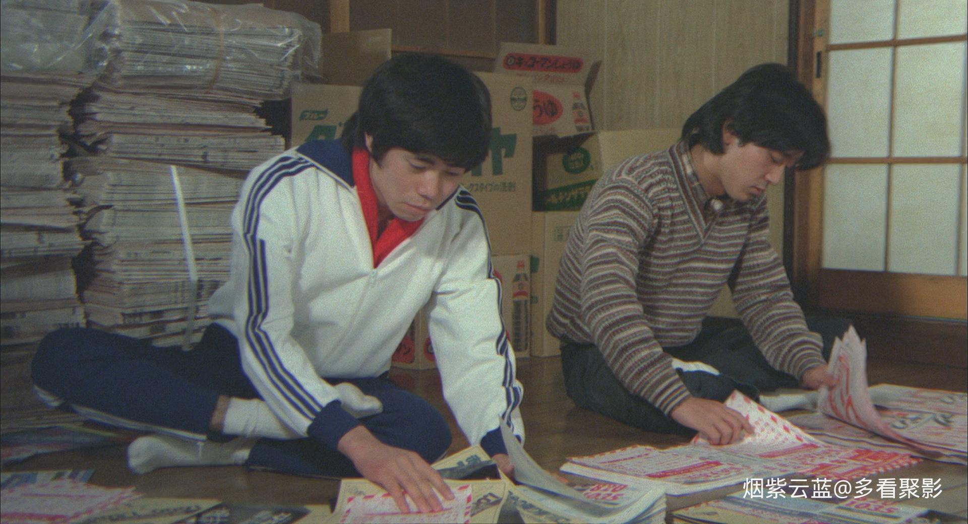 The.Nineteen.Year-Olds.Map.1979.1080p.AMZN.WEB-DL.DDP2.0.H.264-ARiN.mkv_20260101.jpg