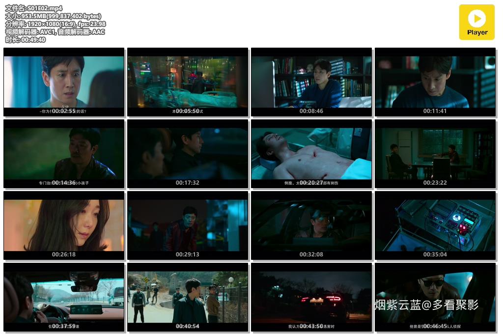 S01E02.mp4.jpg