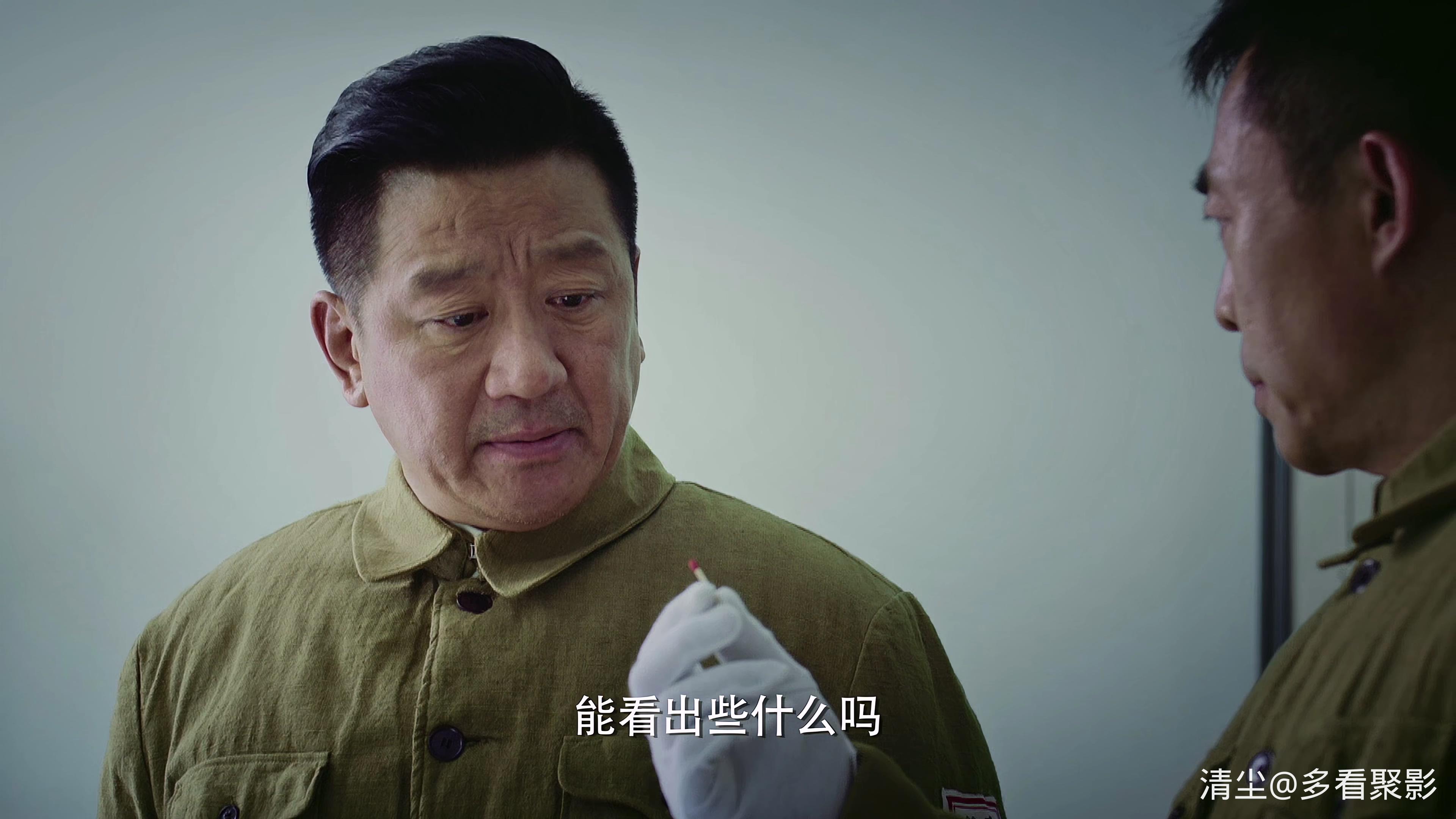 面具.The.Mask.S01E01.2018.2160p.WEB-DL.H265.EDR.DDP2.0.mkv_20260101_134856.408.jpg