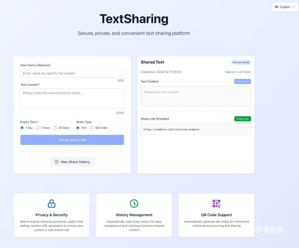 11-textsharing.webp