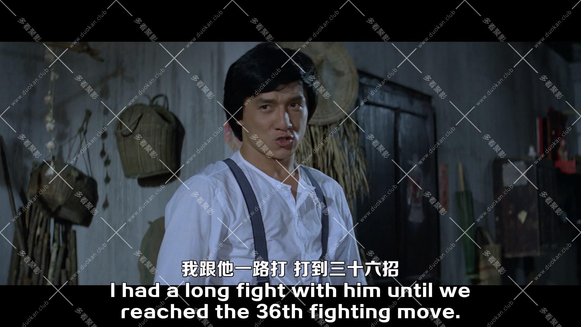 A計劃.1983.mkv_004751.376.jpg