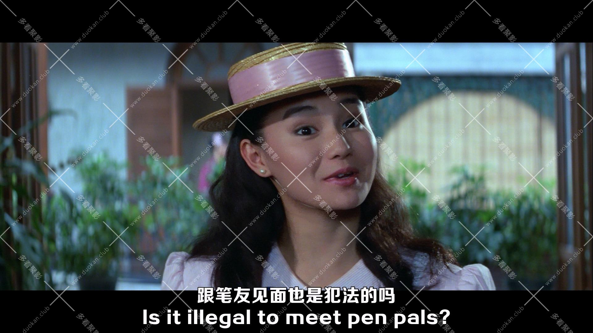A計劃續集.1987.mkv_001233.848.jpg