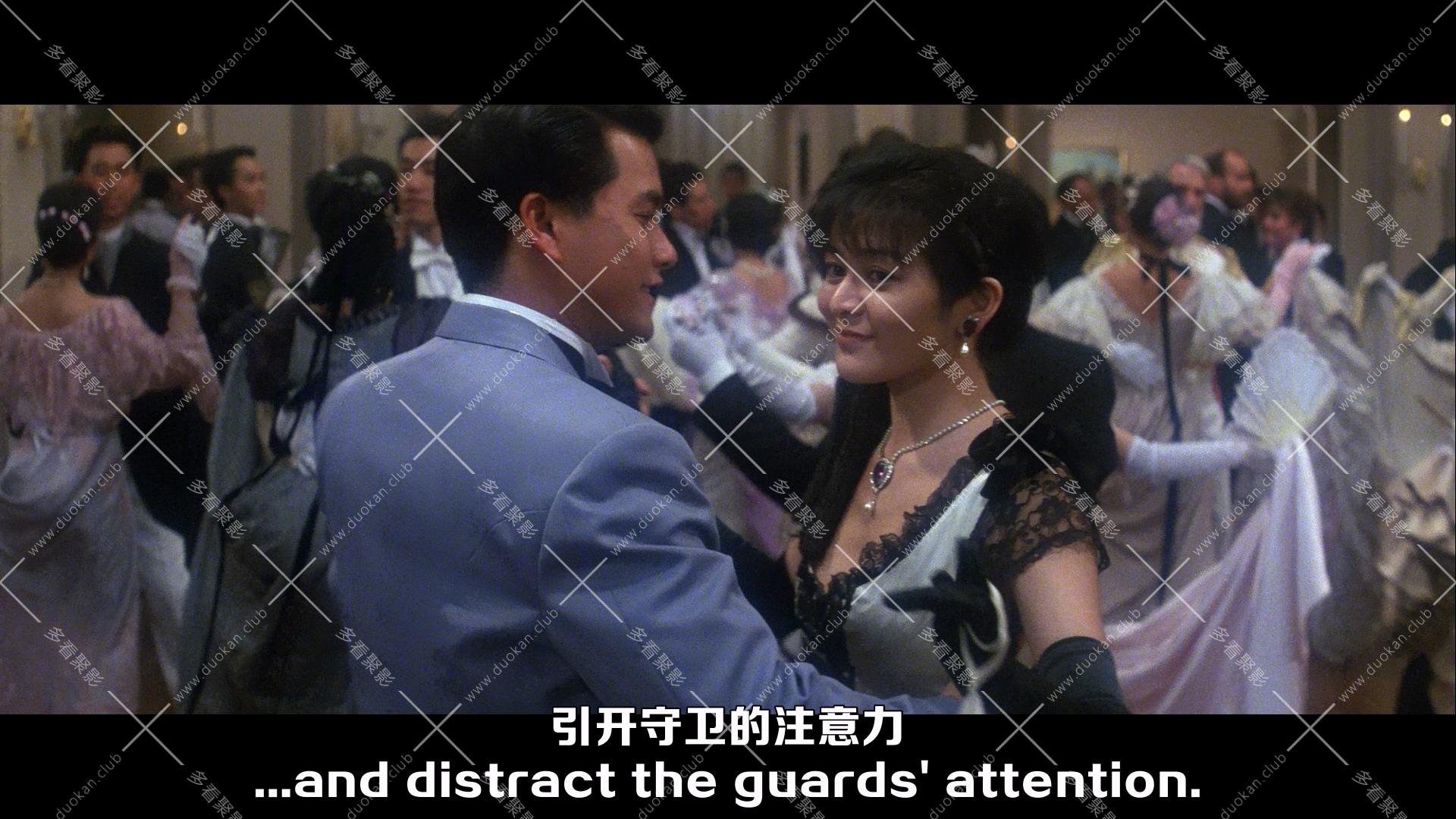 A計劃續集.1987.mkv_004554.797.jpg