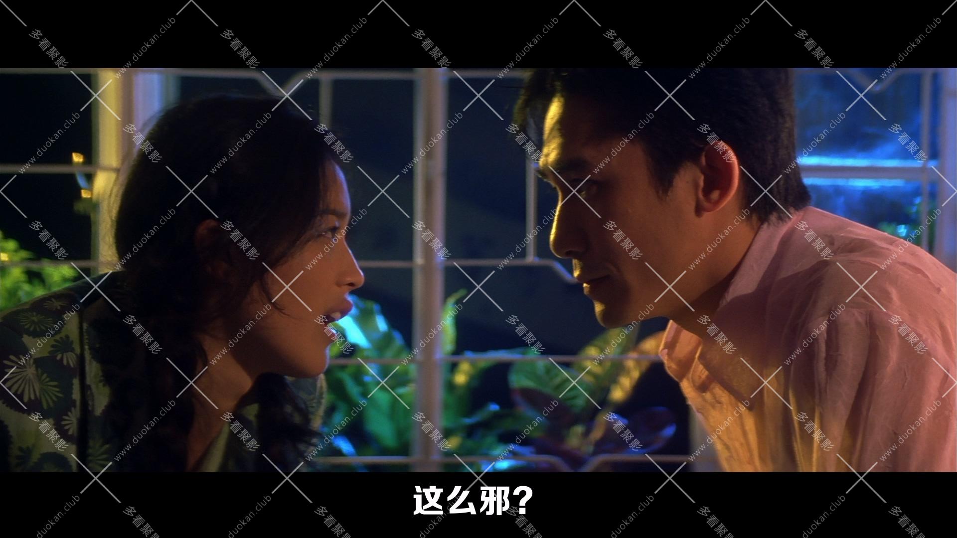 玻璃樽.1999.mkv_001853.676.jpg