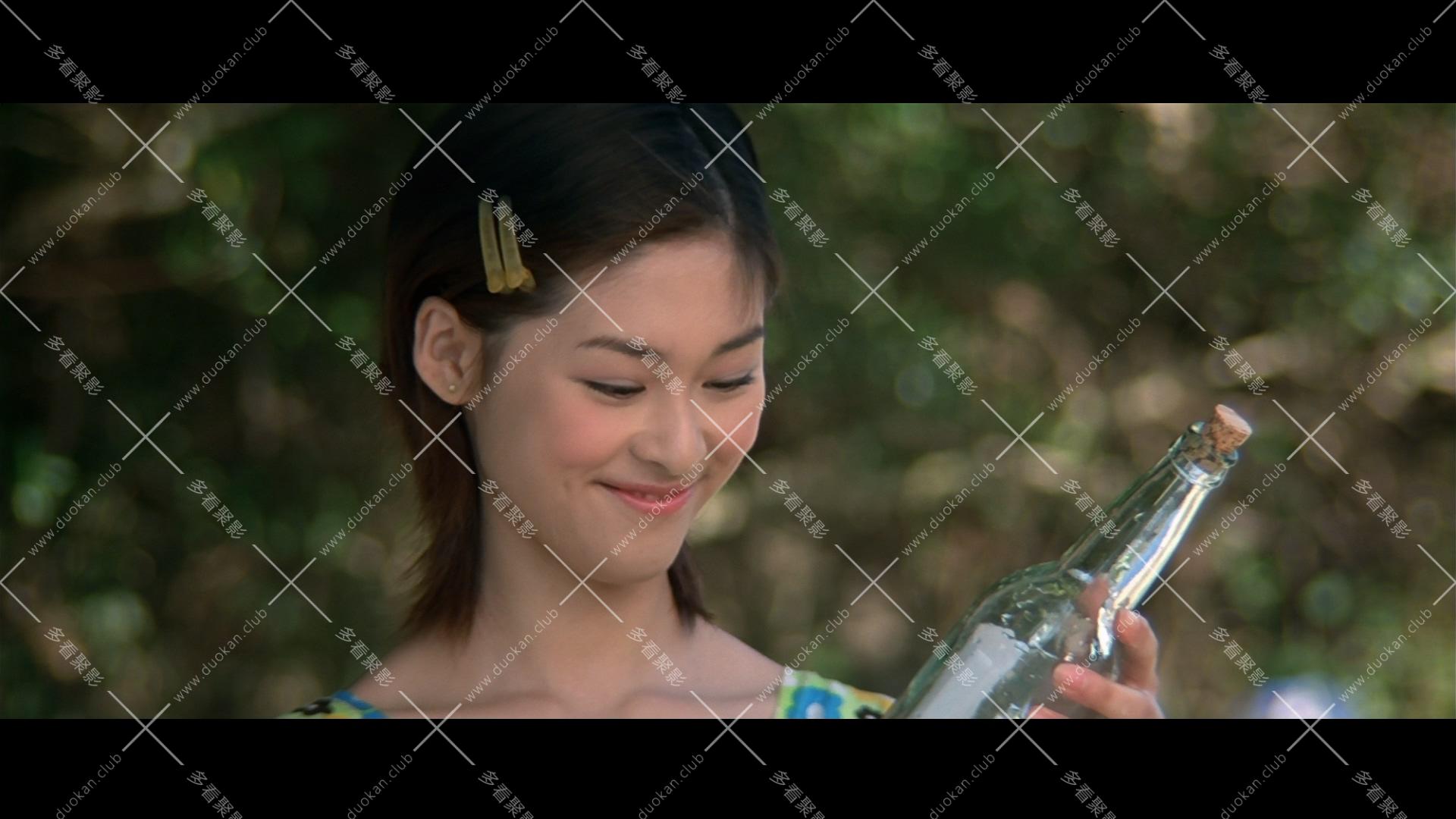 玻璃樽.1999.mkv_015703.209.jpg