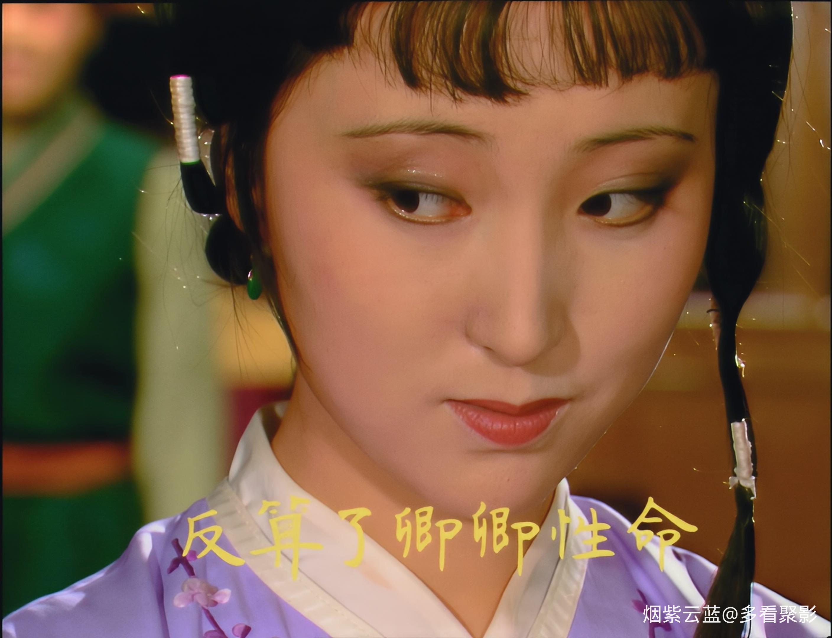 [红楼梦].Dream.of.the.Red.Chamber.S01E36.1987.2160p.WEB-DL.H265.10bit.AAC-OurTV..jpg