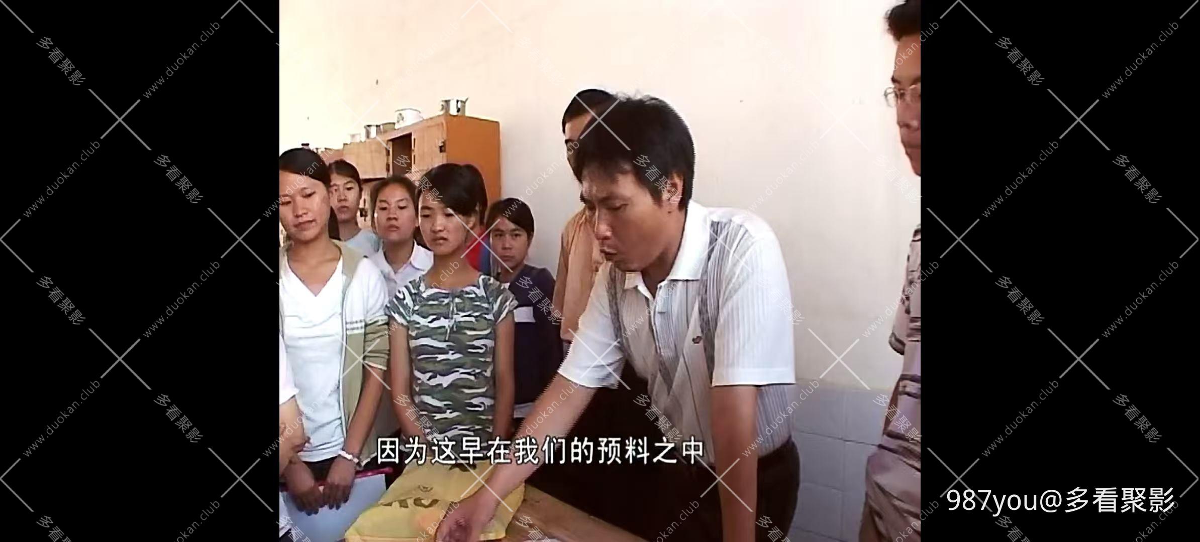 微信图片_202601031449572.jpg