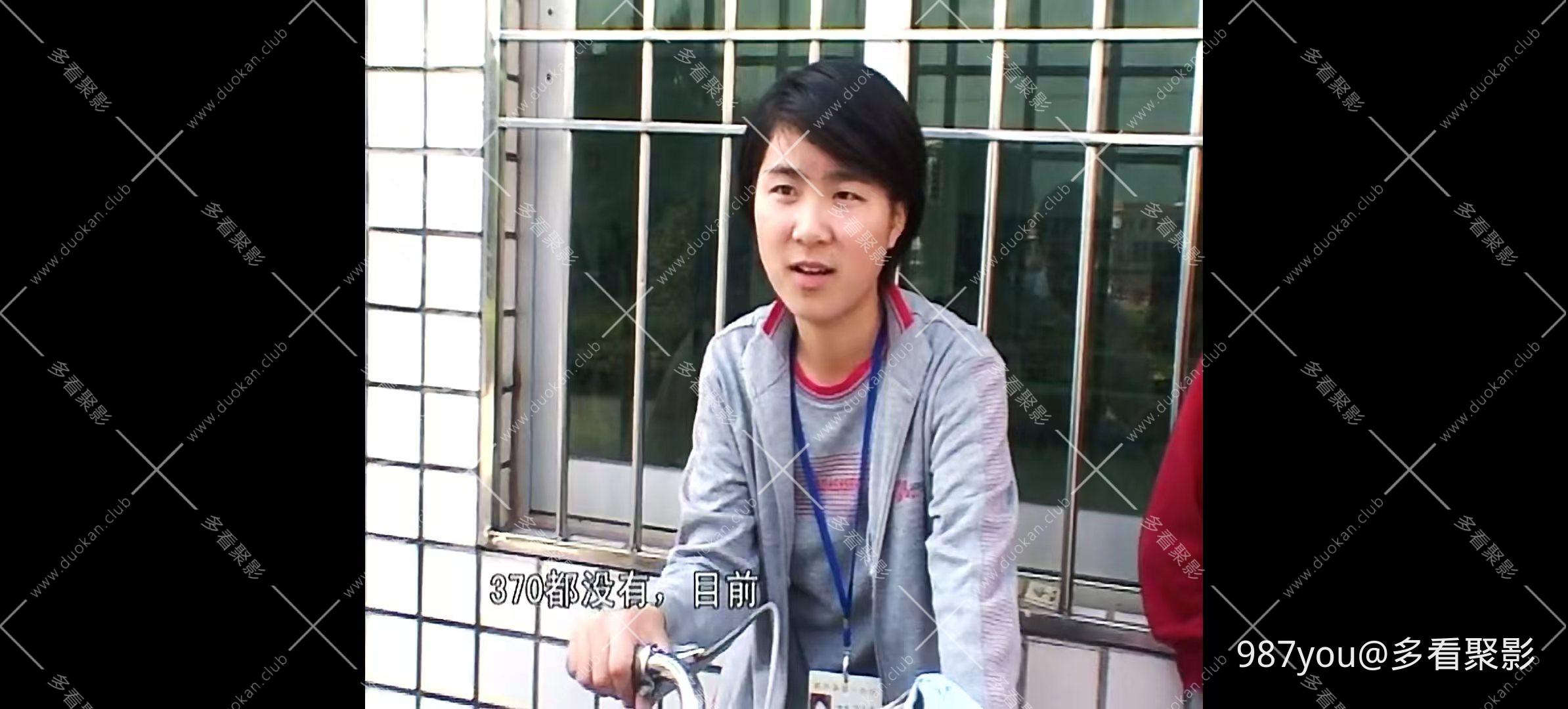 微信图片_202601031449594.jpg